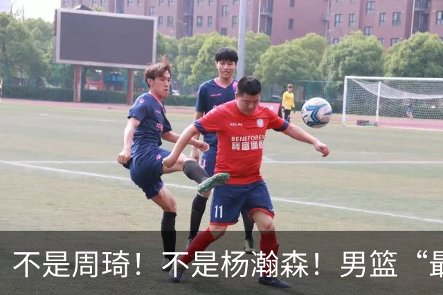 不是周琦！不是杨瀚森！男篮“最强内线”易主，29岁成易建联接班人